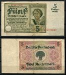 Германия 1926 г. • P# 169 • 5 рентенмарок • регулярный выпуск • VF- ( кат. - $100 )