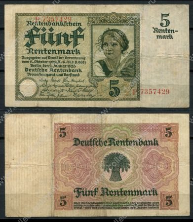 Германия 1926 г. • P# 169 • 5 рентенмарок • регулярный выпуск • F ( кат. - $40+ )