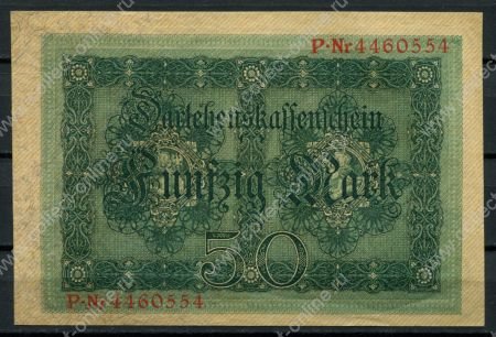 Германия 1914 г. • P# 49b • 50 марок • номер 7 цифр • регулярный выпуск • UNC пресс- ( кат. - $ 30+ )