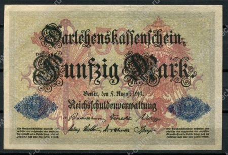 Германия 1914 г. • P# 49b • 50 марок • номер 7 цифр • регулярный выпуск • UNC пресс- ( кат. - $ 30+ )