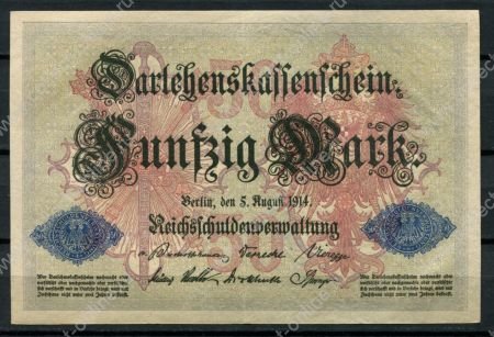 Германия 1914 г. • P# 49b • 50 марок • номер 7 цифр • регулярный выпуск • UNC пресс- ( кат. - $ 30+ )