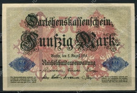 Германия 1914 г. • P# 49b • 50 марок • номер 7 цифр • регулярный выпуск • UNC пресс- ( кат. - $ 30+ )