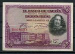 Испания 1928 г. • P# 75b • 50 песет • Веласкес • регулярный выпуск • XF+