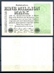 Германия 1923 г. • P# 102b • 1 млн. марок • регулярный выпуск • UNC пресс
