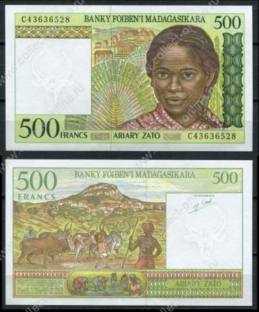 Мадагаскар 1994 г. • P# 75b • 500 франков(100 ариари) • девушка регулярный выпуск • UNC пресс