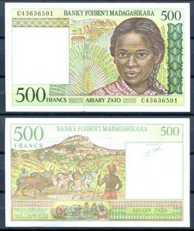 Мадагаскар 1994 г. • P# 75b • 500 франков(100 ариари) • девушка регулярный выпуск • UNC пресс
