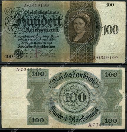Германия 1924 г. • P# 178 F • 100 рейхсмарок • регулярный выпуск • F-VF