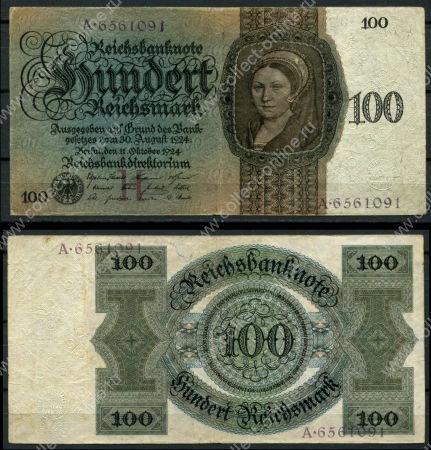 Германия 1924 г. • P# 178 H • 100 рейхсмарок • регулярный выпуск • VF+  