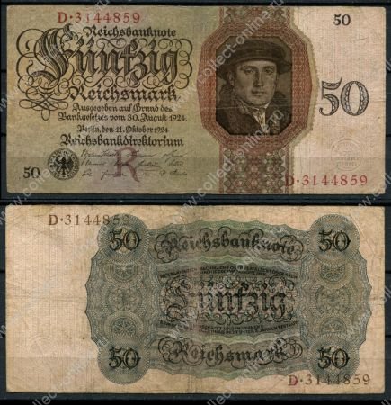 Германия 1924 г. • P# 177 R • 50 рейхсмарок • регулярный выпуск • F*