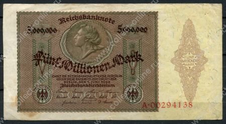 Германия 1923 г. • P# 90 • 5000000 марок • регулярный выпуск • XF-AU*