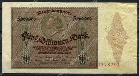 Германия 1923 г. • P# 90 • 5000000 марок • регулярный выпуск • XF