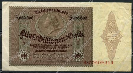 Германия 1923 г. • P# 90 • 5000000 марок • регулярный выпуск • XF-AU