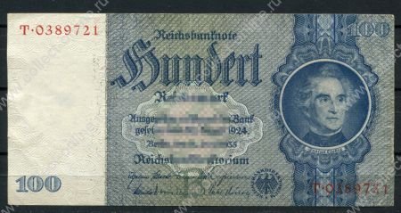 Германия • 3-й рейх 1935 г. • P# 183a • 100 рейхсмарок • Юстус фон Либих • регулярный выпуск • XF-AU