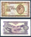 Люксембург 1943 г. • P# 42 • 20 франков • герцогиня Шарлотта • регулярный выпуск • AU