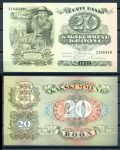 Эстония 1932 г. • P# 64 • 20 крон • пастух и овцы • регулярный выпуск • UNC пресс ( кат. - $50 )