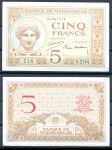 Мадагаскар 1937 г. • P# 35 • 5 франков • богиня Юнона • регулярный выпуск • UNC пресс