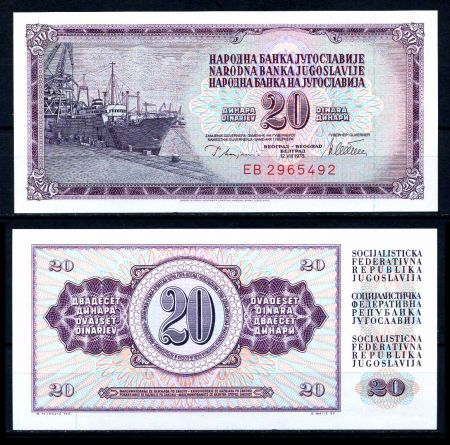 Югославия 1978 г. • P# 88a • 20 динаров • корабль • регулярный выпуск • UNC пресс