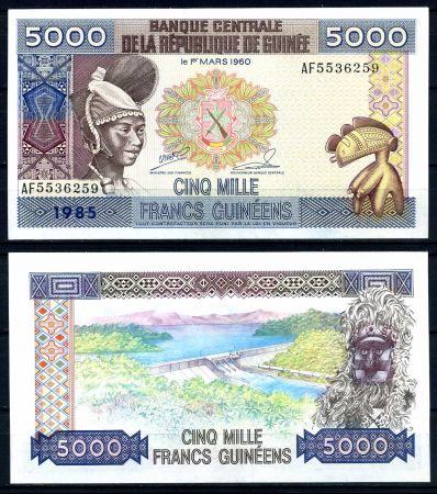 Гвинея 1985 г. • P# 33 • 5000 франков • девушка • регулярный выпуск • UNC пресс