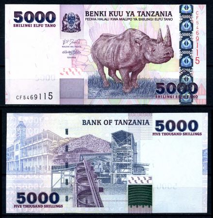 Танзания 2003 г. • P# 38 • 5000 шиллингов • носорог • регулярный выпуск • UNC пресс