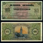 ИСПАНИЯ 1938г. P# 111 / 25 ПЕСЕТ XF+ / АРХИТЕКТУРА