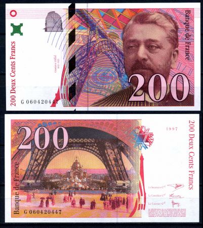 ФРАНЦИЯ 1997г. P# 159b / 200 ФРАНКОВ UNC ПРЕСС / АРХИТЕКТУРА