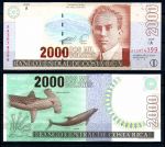 Коста Рика 2005 г. • P# 265e • 2000 колонов • акула-молот, дельфин • регулярный выпуск • UNC пресс ( кат. - $25 )