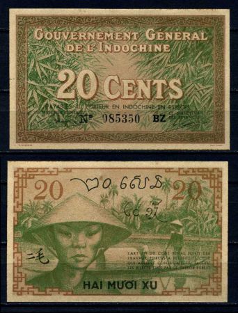 ФР. ИНДОКИТАЙ 1939г. P# 86d / 20 ЦЕНТОВ UNC ПРЕСС-