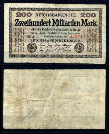 ГЕРМАНИЯ 1923г. 7-й выпуск P# 121a / 200 млрд. МАРОК VG