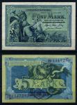 ГЕРМАНИЯ 1904г. P# 8b / 5 МАРОК № - 7 ЦИФР UNC- ПРЕСС-