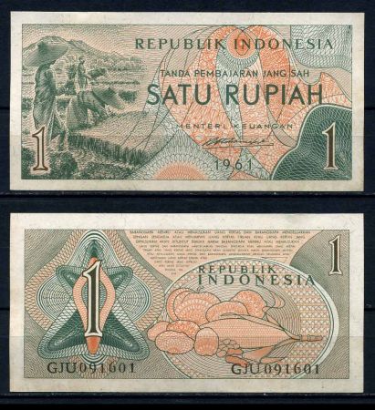 Индонезия 1961г. P# 78 / 1 рупия UNC пресс