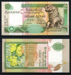 Шри-Ланка 1995 г. • P# 108 • 10 рупий • сингальский каменный лев • цветы • регулярный выпуск • UNC пресс