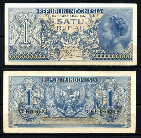 ИНДОНЕЗИЯ 1956г. P# 74 / 1 РУПИЯ UNC ПРЕСС