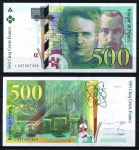 Франция 1994 г. • P# 160a • 500 франков • Мария и Пьер Кюри • регулярный выпуск • UNC пресс ( кат. - $ 250 )