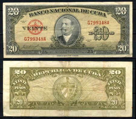 КУБА 1958г.  P# 80b / 20 ПЕСО XF / ГЕРБЫ