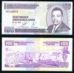 Бурунди 2006 г. • P# 37e • 100 франков • Луи Рвагасоре • регулярный выпуск • UNC пресс