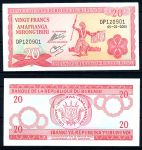 Бурунди 2005 г. • P# 27d • 20 франков • воин с копьем • регулярный выпуск • UNC пресс