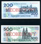 ПОЛЬША 1990г. P# 164a-72a / 1-500 ЗЛОТЫХ UNC ПРЕСС / АРХИТЕКТУРА