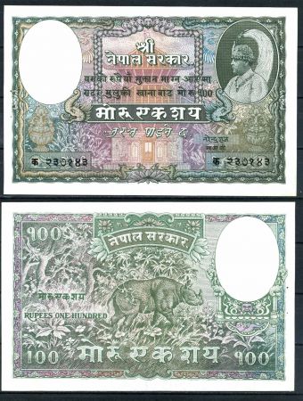 Непал 1951 г. • P# 7 • 100 мохру • король Трибхуван Бир Бикрам • носорог • регулярный выпуск • UNC пресс* 