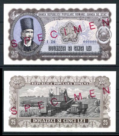 РУМЫНИЯ 1952г. P# 89 / 25 ЛЕЙ UNC ПРЕСС / SPECIMEN