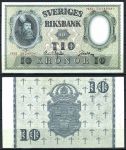 ШВЕЦИЯ 1952г. P# 40m / 10 КРОН UNC ПРЕСС