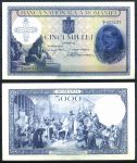 РУМЫНИЯ 1940г. P# 48 / 5000 ЛЕЙ UNC ПРЕСС