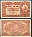 ВЕНГРИЯ 1920г. P# 58 / 2 КРОНЫ тип 1  UNC ПРЕСС