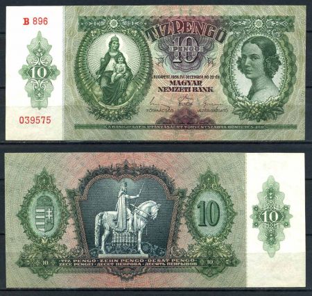 ВЕНГРИЯ 1936г. P# 100 / 10 ПЕНГО UNC ПРЕСС