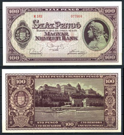 ВЕНГРИЯ 1945г. P# 111b / 100 ПЕНГО UNC ПРЕСС / АРХИТЕКТУРА