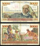 Реюньон 1971 г. • P# 56b • 100 нов. франков на 5000 франков • регулярный выпуск • F ®