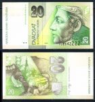 СЛОВАКИЯ 2006г. P# 20 / 20 КРОН UNC ПРЕСС / АРХИТЕКТУРА