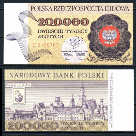 Польша 1990 г. • P# 155 • 200000 злотых • Варшава • регулярный выпуск • серия E • UNC пресс