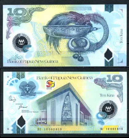 Папуа-Новая Гвинея 2010 г. • P# 40 • 10 кин • 35-летие Национального Банка • памятный выпуск(пластик) • UNC пресс