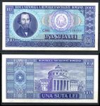 РУМЫНИЯ 1966г. P# 97 / 100 ЛЕЙ UNC ПРЕСС / АРХИТЕКТУРА