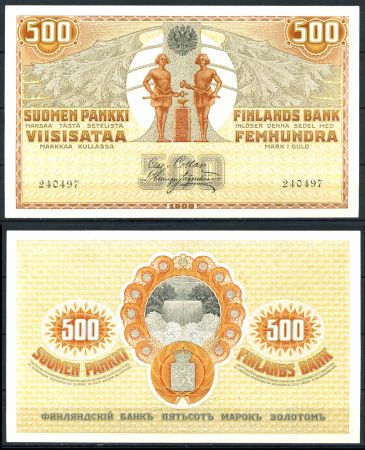 Финляндия 1909 г. (1918) • P# 23 • 500 марок • кузнецы • регулярный выпуск • AU+